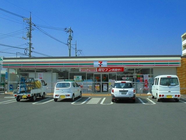 コンビニ　セブンイレブン本庄町中４丁目店（コンビニ）まで550m