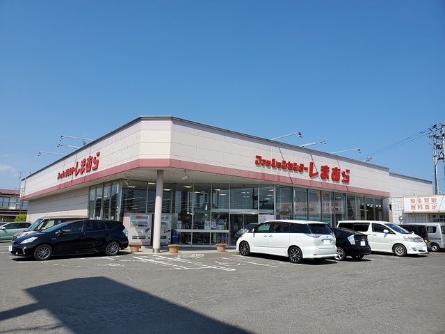 その他　しまむら柴田店（その他）まで350m