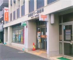 郵便局　板橋坂下一郵便局（郵便局）まで333m
