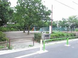公園　志村公園（公園）まで346m