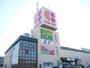 スーパー　コープさっぽろ西岡店（スーパー）まで745m