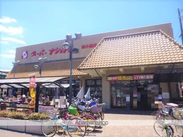 スーパー　スーパーナショナル森小路店（スーパー）まで198m