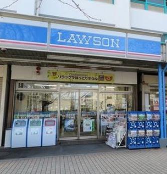 コンビニ　ローソン 辰巳団地店（コンビニ）まで422m