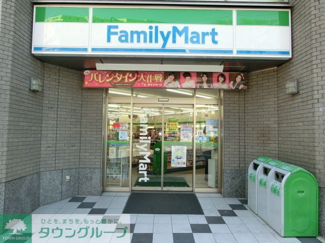 コンビニ　ファミリーマート新八柱駅前店（コンビニ）まで600m