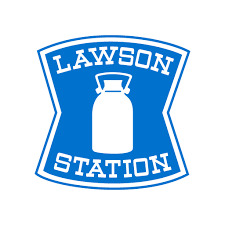 コンビニ　ナチュラルローソン 佃二丁目店（コンビニ）まで346m
