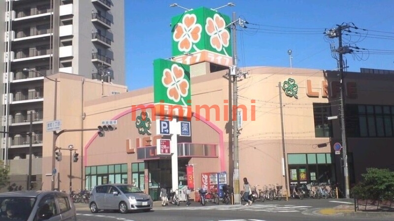 スーパー　ライフ吹田泉町店（スーパー）まで1244m