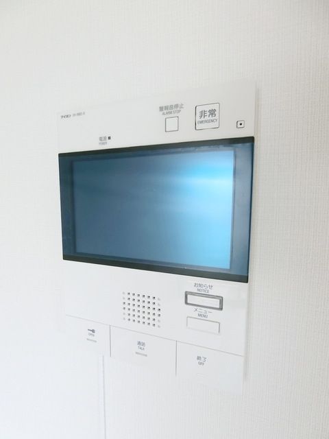 セキュリティ　☆モニターホン☆