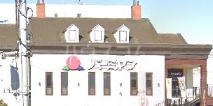 飲食店　バーミヤン 鶴見中央店（飲食店）まで462m