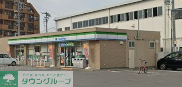コンビニ　ファミリーマート西尾新渡場店（コンビニ）まで1220m