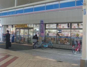 コンビニ　ローソン東大阪足代一丁目店（コンビニ）まで180m