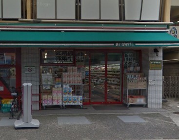 スーパー　まいばすけっと 大井6丁目店（スーパー）まで236m