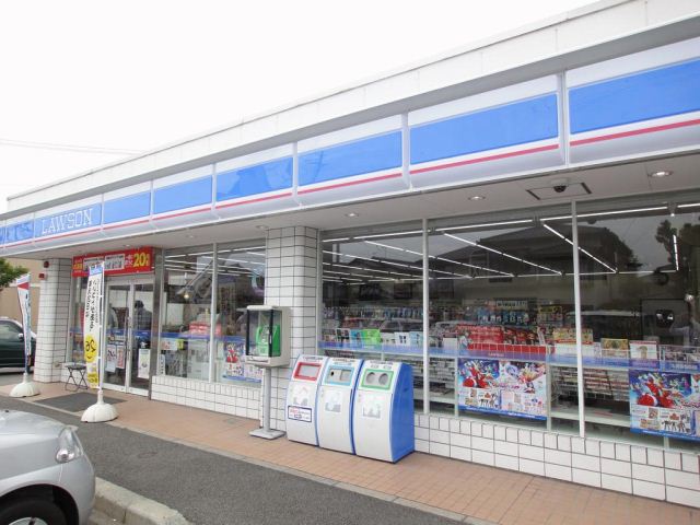 コンビニ　ローソン（コンビニ）まで450m