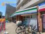 コンビニ　ファミリーマート船橋本町一丁目店（コンビニ）まで148m
