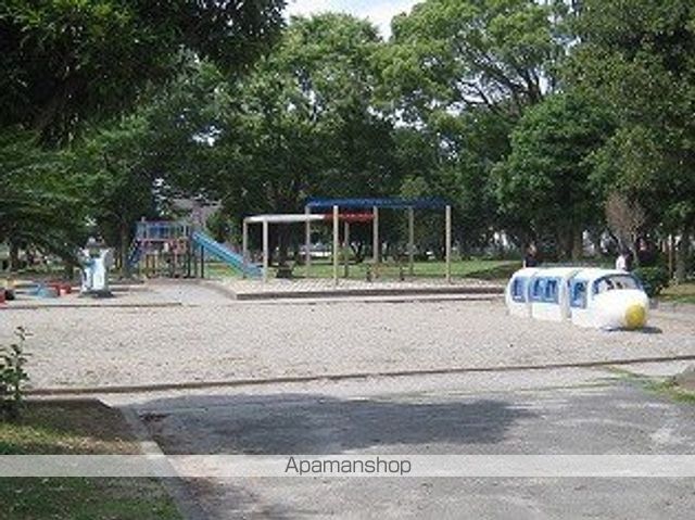 公園　船越公園（公園）まで708m