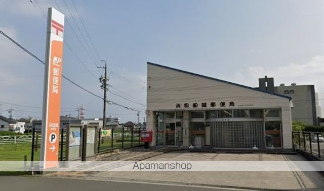 郵便局　浜松船越郵便局（郵便局）まで725m