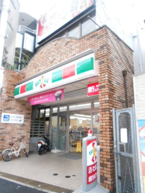 コンビニ　サークルＫサンクス（コンビニ）まで550m