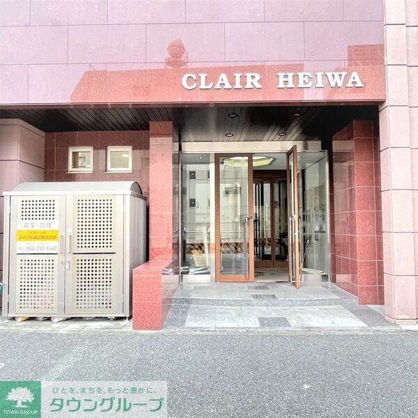 エントランス