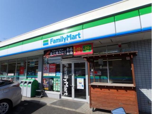 コンビニ　ファミリーマート青葉若草台店（コンビニ）まで355m