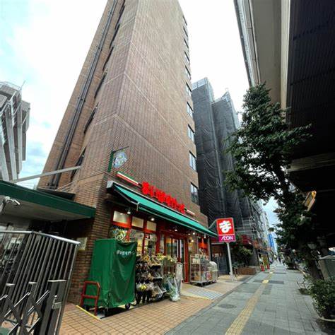 スーパー　まいばすけっと 池尻2丁目店（スーパー）まで734m