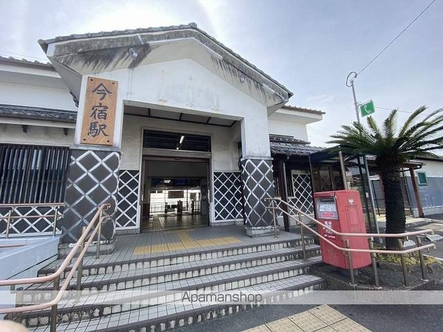 その他　★今宿駅（その他）まで340m