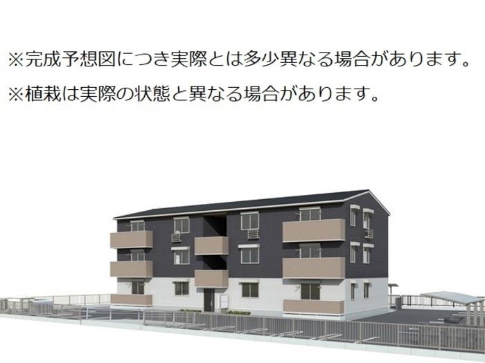 建物外観　完成予想図につき実際とは多少異なる場合があります。