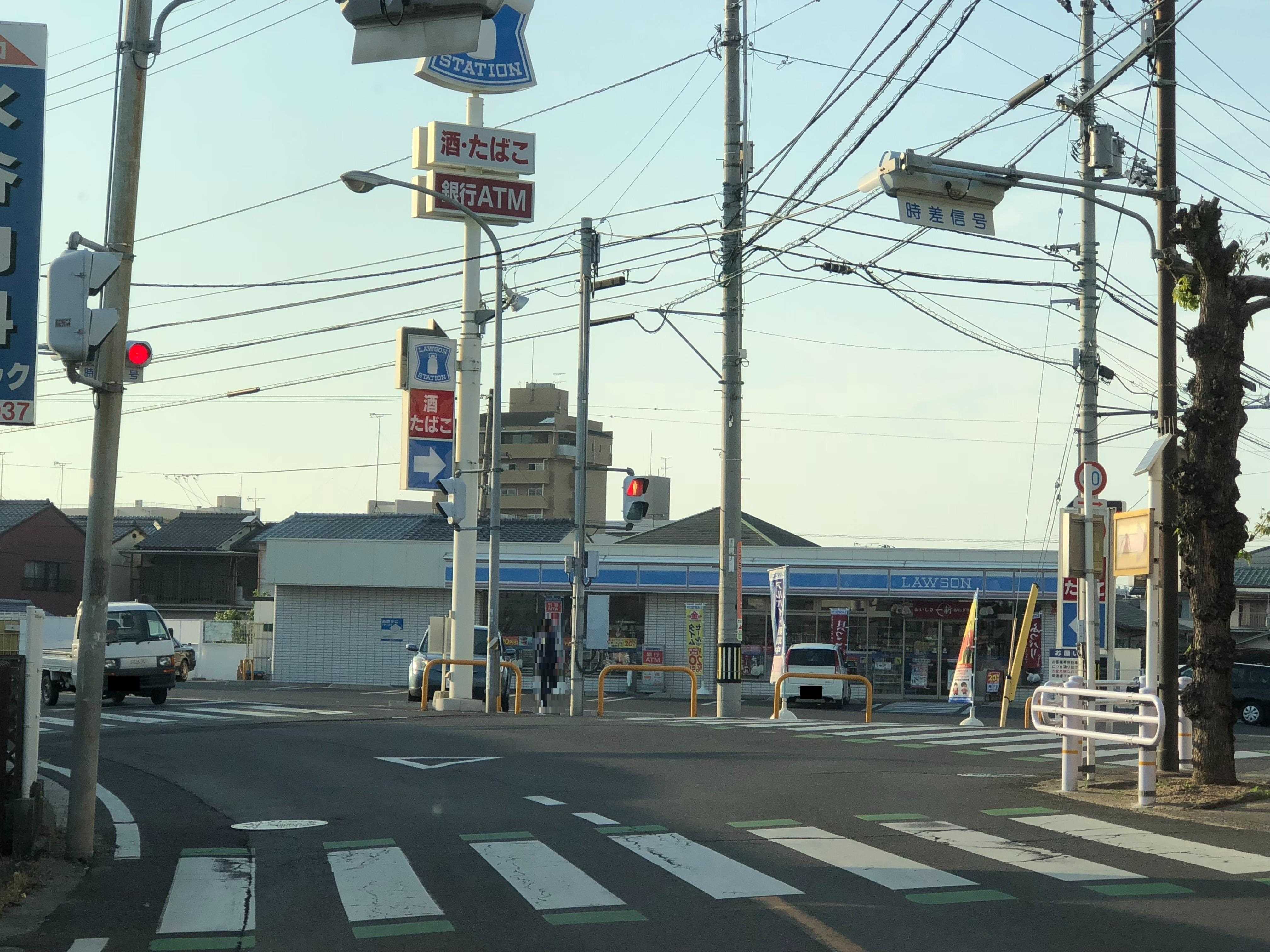 コンビニ　ローソン木太町７区店（コンビニ）まで220m