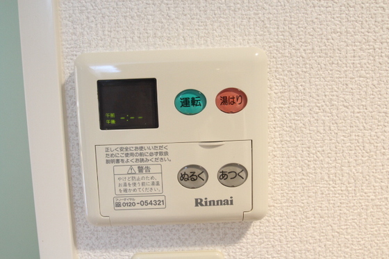 その他　※別号室の写真です。