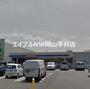 コンビニ　ローソン岡山海吉店（コンビニ）まで964m