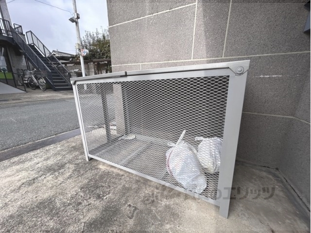 その他　ゴミ置き場