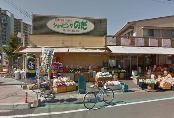 TKH-IIの周辺写真