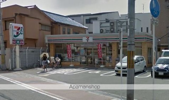 コンビニ　セブン－イレブン大阪豊新４丁目店（コンビニ）まで262m