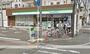 コンビニ　ファミリーマート豊新四丁目店（コンビニ）まで473m