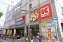スーパー　関西スーパー蒲生店（スーパー）まで429m