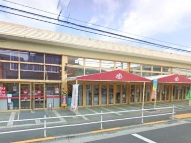 スーパー　スーパーアルプス南平店【29年11月新規開店予定】（スーパー）まで438m