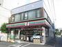 コンビニ　セブンイレブン 田無本町4丁目店（コンビニ）まで464m