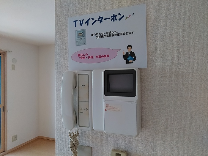 セキュリティ　TVモニター付インターホン
