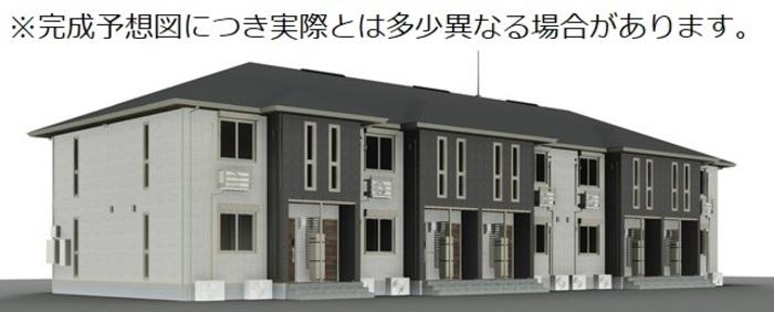 建物外観　完成予想図