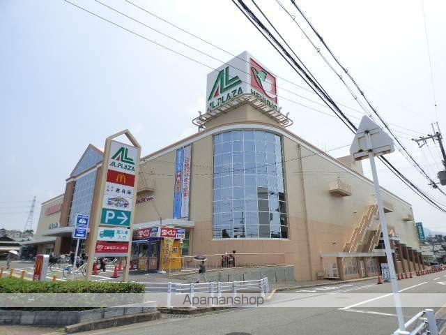 スーパー　（株）平和堂／アルプラザ枚方（スーパー）まで1876m