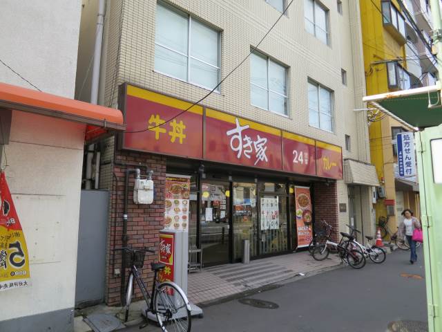 飲食店　すき家　西九条駅前店（飲食店）まで120m