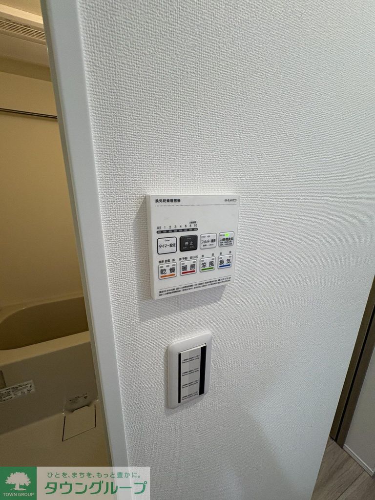 クラシテ西武柳沢のその他写真