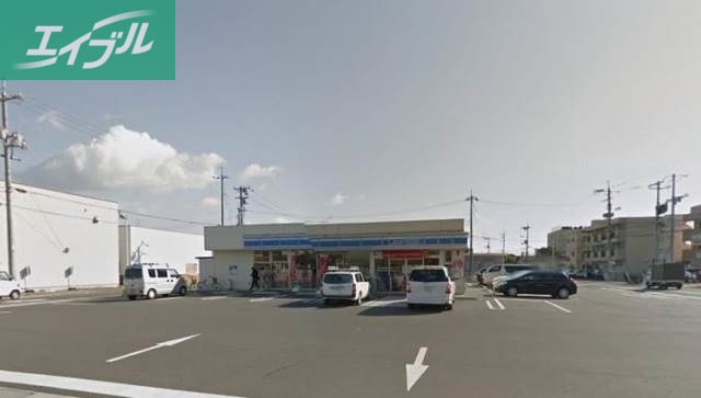 コンビニ　ローソン岡山新保店（コンビニ）まで541m