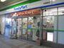 コンビニ　ファミリーマート 町屋駅店（コンビニ）まで67m