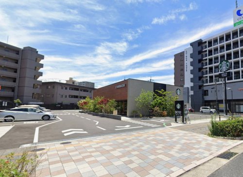 飲食店　スターバックス コーヒー 大分中春日店（飲食店）まで1468m