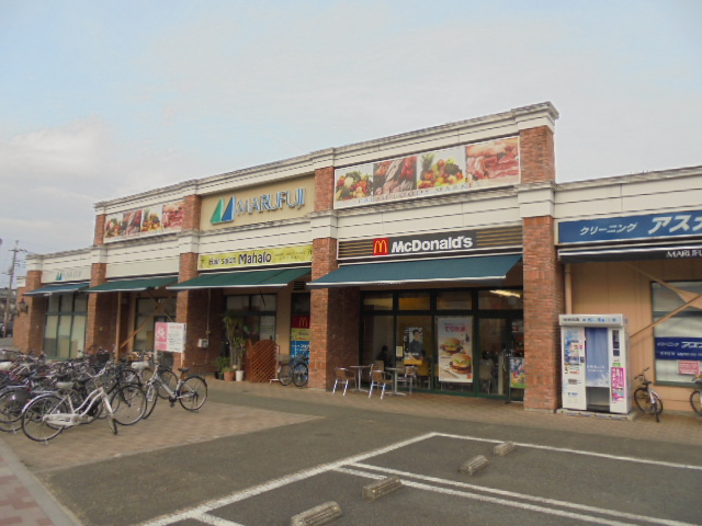 スーパー　マルフジ福生店（スーパー）まで406m