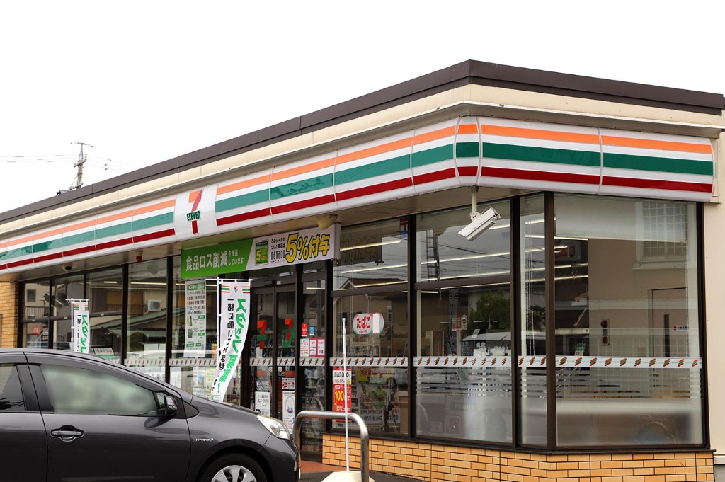 コンビニ　セブンイレブン 名古屋西味鋺2丁目店（コンビニ）まで507m