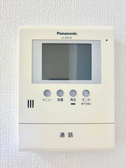 シャーメゾン河野 西のその他写真