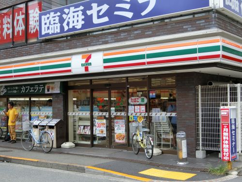 コンビニ　セブン-イレブン大田区池上駅南店（コンビニ）まで460m