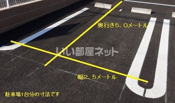 西武新宿線 狭山市駅 バス乗車時間：13分 最寄りバス停で下車 徒歩6分 2階建 築5年のその他写真