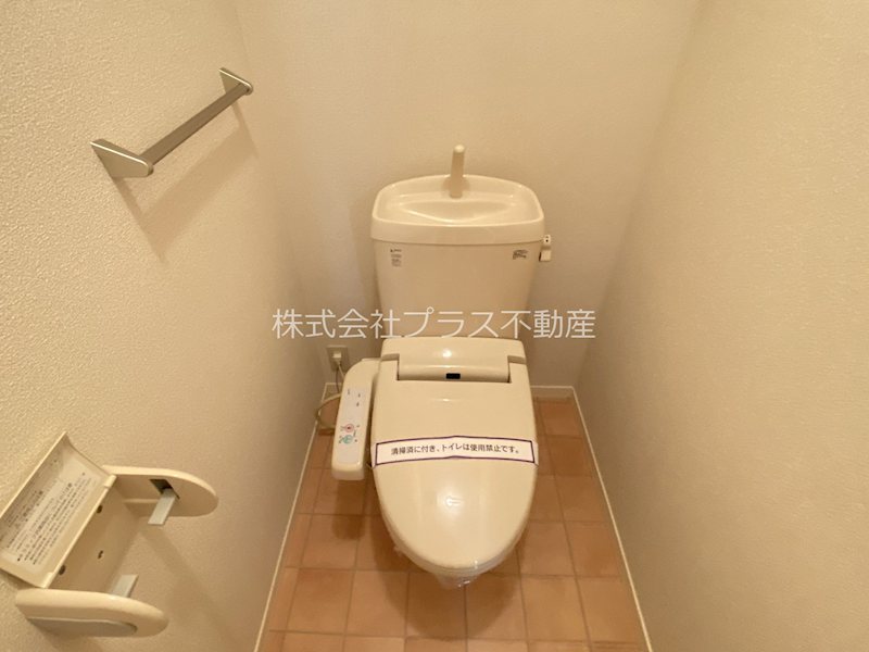 ファミーユのトイレ写真