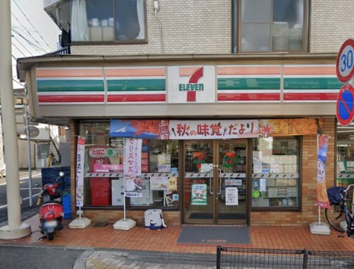 コンビニ　セブンイレブン 西大井店（コンビニ）まで458m